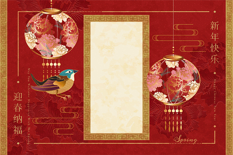 牡丹花灯笼与小鸟背景模板图片下载