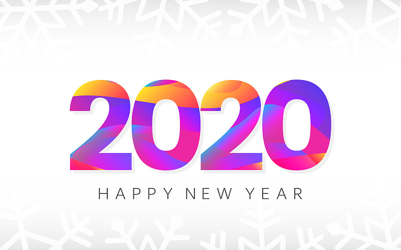 新年快乐横幅2020标志文字创意图片下载