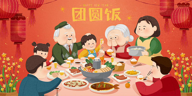 红色背景除夕家族年夜饭插图图片素材