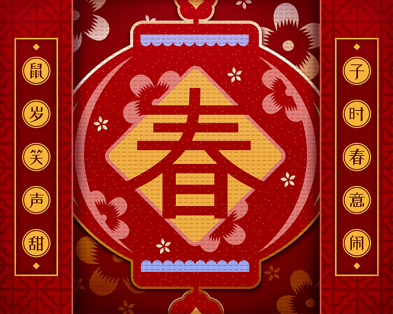 中国新年剪纸风灯笼设计图片下载