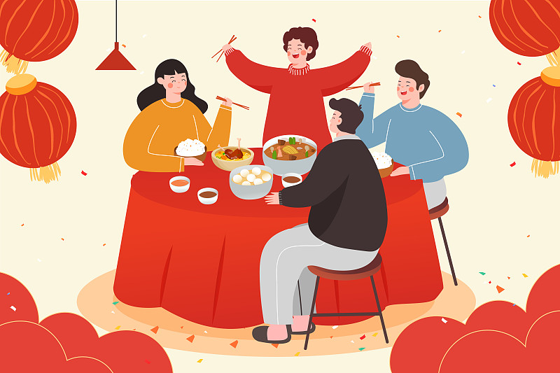 新年春节年夜饭团圆饭家庭聚餐活动扁平矢量插画下载