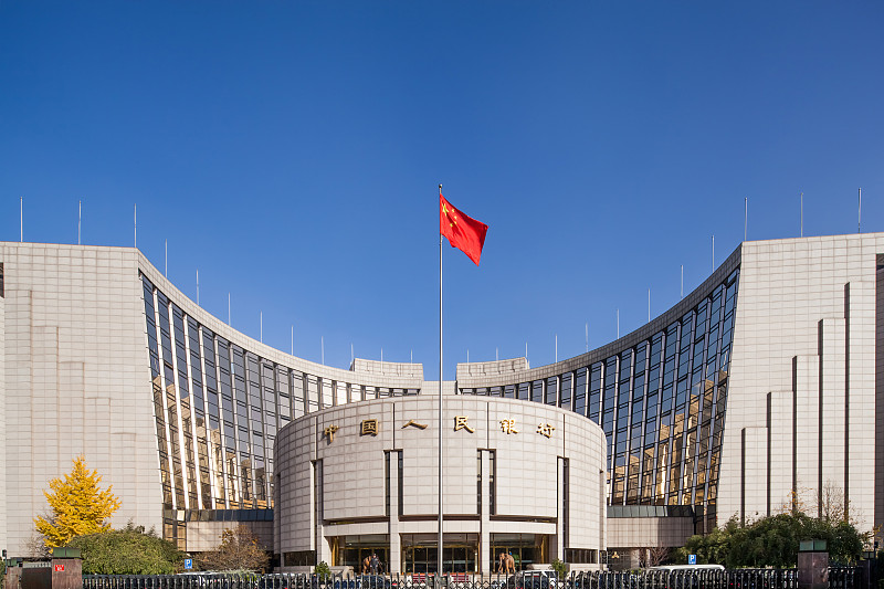 中国人民银行图片素材