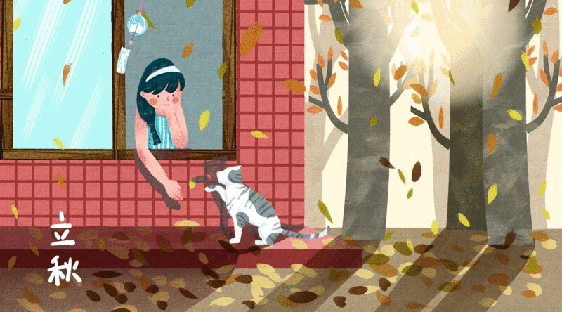 猫与女孩生活二十四节气之立秋插画动图图片下载
