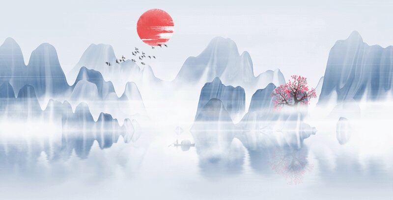 手绘中国风意境水墨山水风景画gif动图图片下载