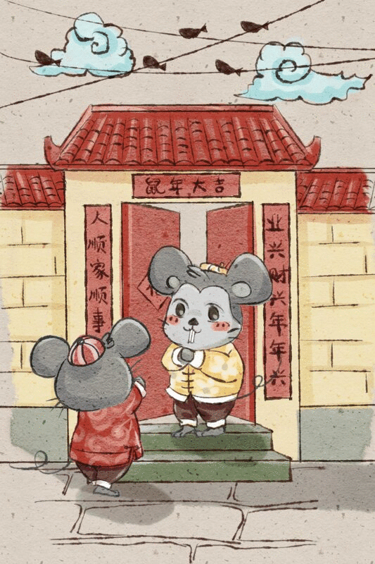 十二生肖鼠年中国风春节民俗系列之大年初二拜大年图片下载