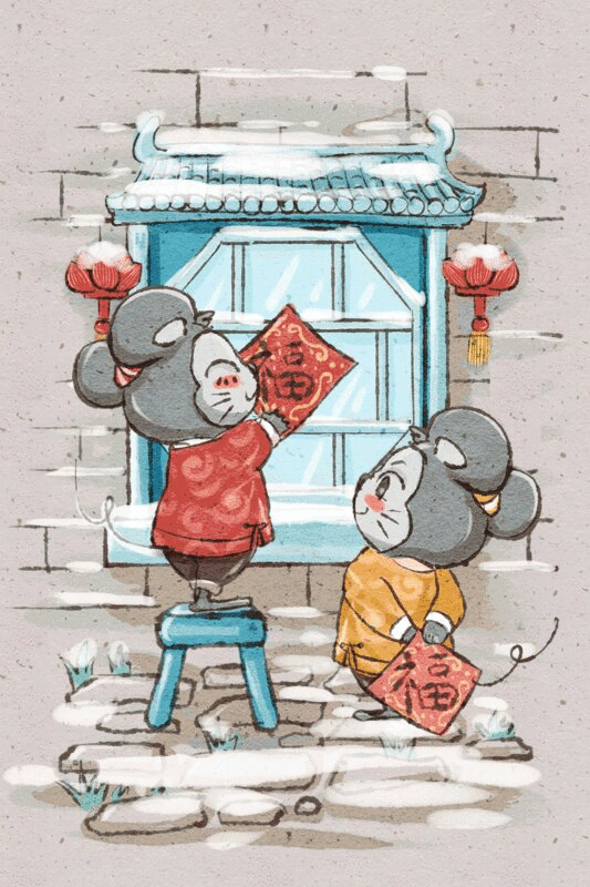 十二生肖鼠年中国风春节民俗系列之正月十二贴窗花图片下载
