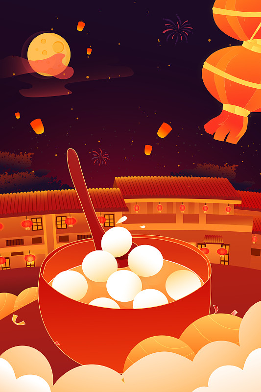 卡通元宵节快乐庆祝活动城市背景中国风矢量插画图片