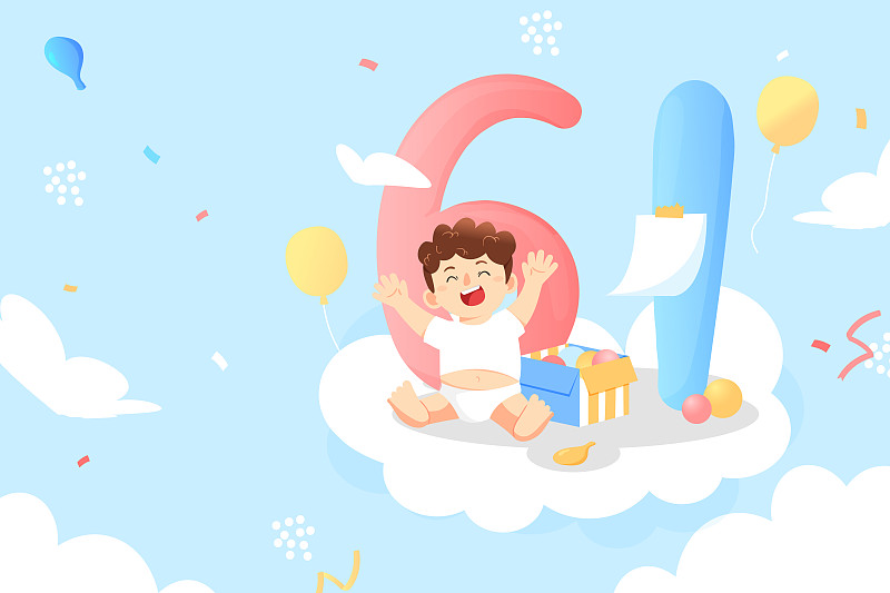 六一儿童节少儿出游旅行宝宝周岁庆祝活动矢量插画下载