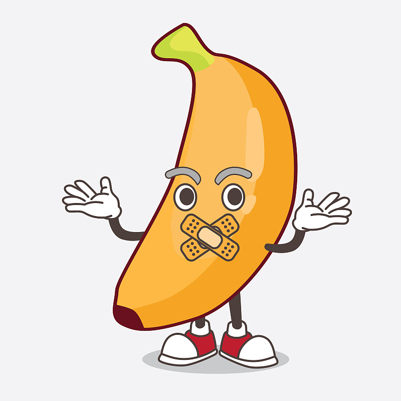 香蕉角色孤立图标设计