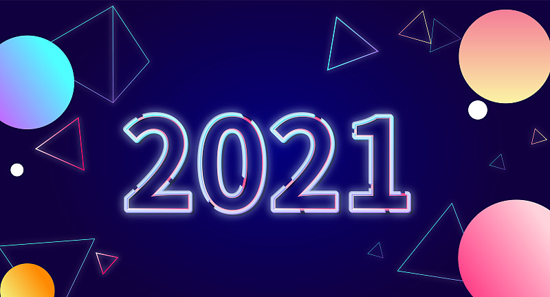 2021新年数字艺术字的插画下载