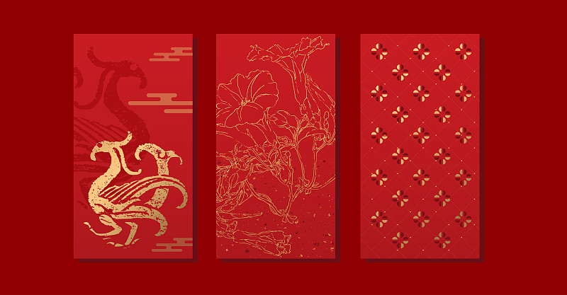 中国风春节婚庆红包设计国潮背景图图片素材