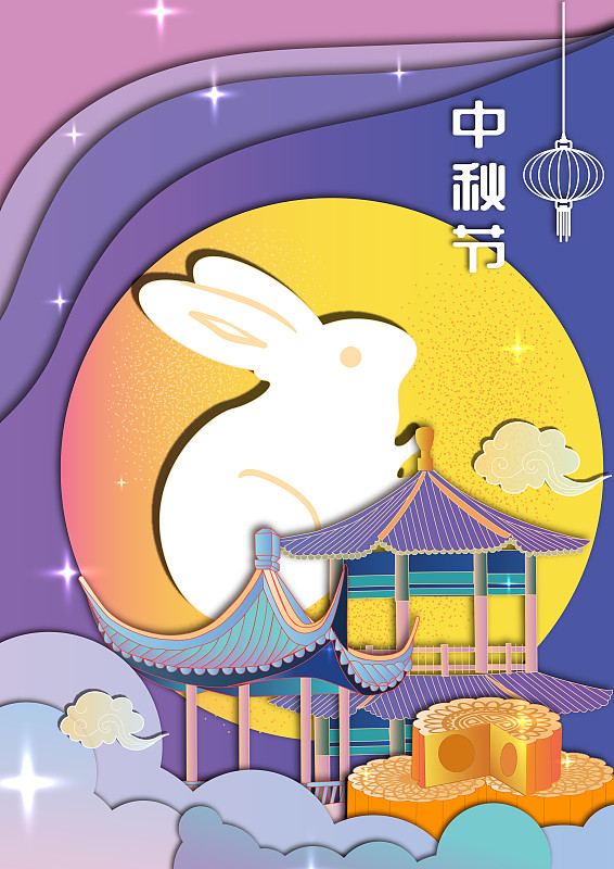 中秋节新中式剪纸风圆月白兔竖版有字图片素材