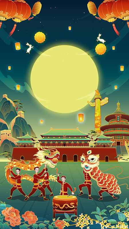 北京建筑满月舞狮子舞龙欢庆国潮插画图片
