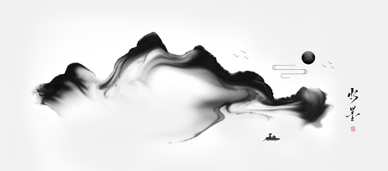 中国风抽象水墨画之山水画图片下载