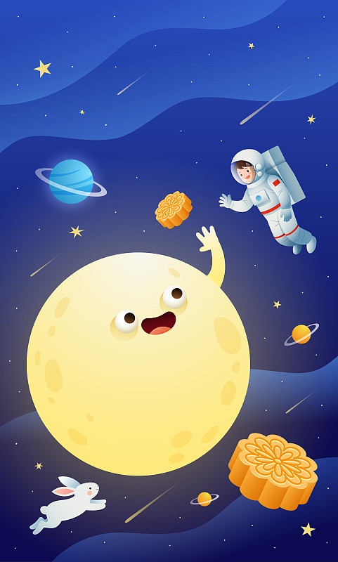 宇航员和月球兔子月饼等图片下载