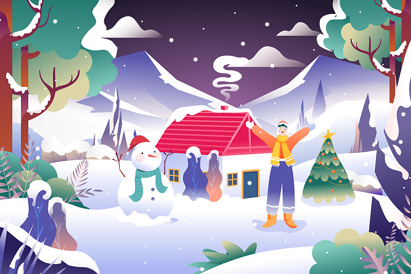 卡通双十一双十二电商购物促销节日冬季促销雪景滑雪运动矢量插画图片