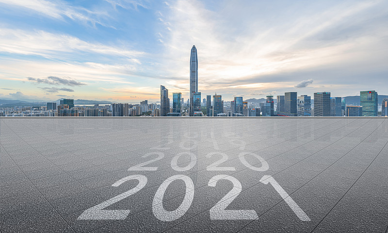 深圳福田CBD无人的广场砖地和2021新年概念图片素材