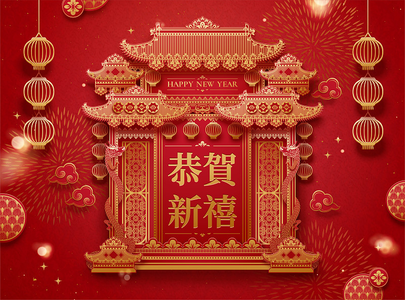 传统中式牌楼建筑新年贺图图片下载