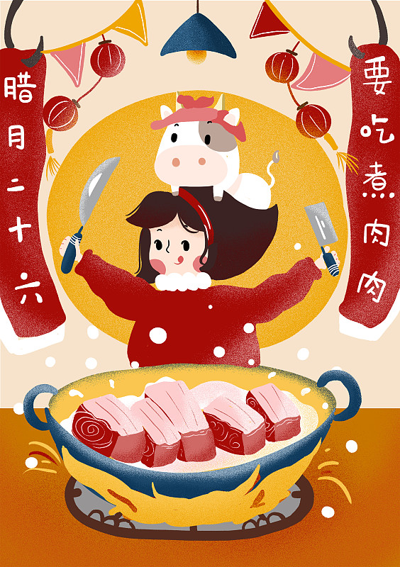 年26-牛牛春节过年年俗插画图片