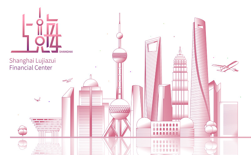 上海城市天际线地标建筑矢量插画下载