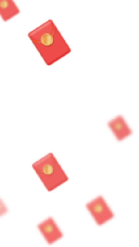 红包雨竖构图GIF插画下载