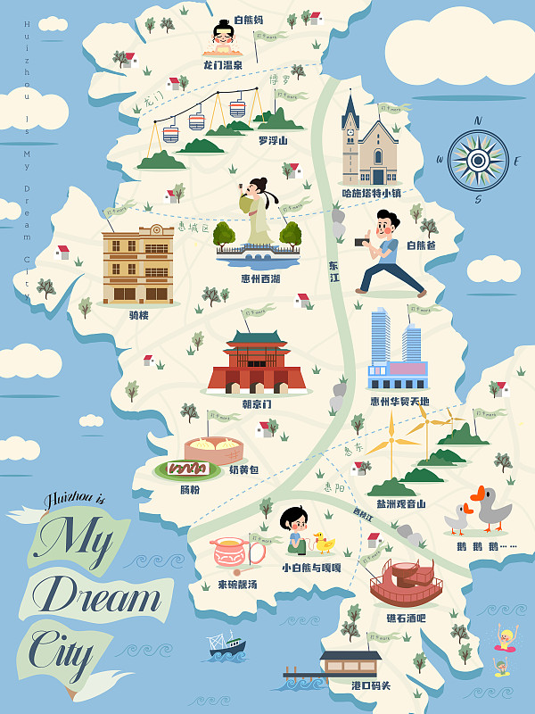 梦想城市-惠州地图图片素材