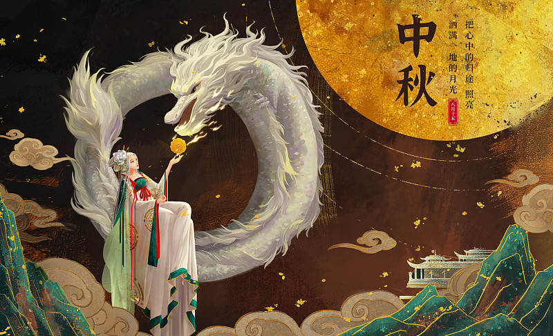 兔年-节日-中秋节正版图片素材
