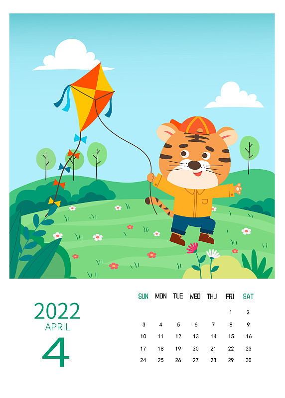 2022虎年日历4月份矢量插画图片
