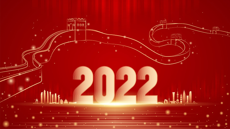 2022新年数字插画图片