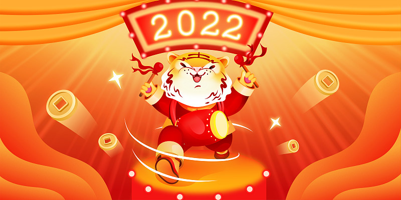 2022虎年背景图横版图片