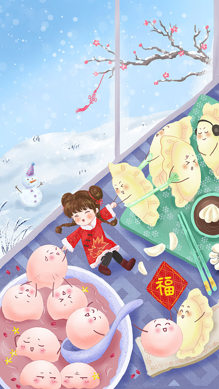 冬至-南汤圆北水饺插画图片