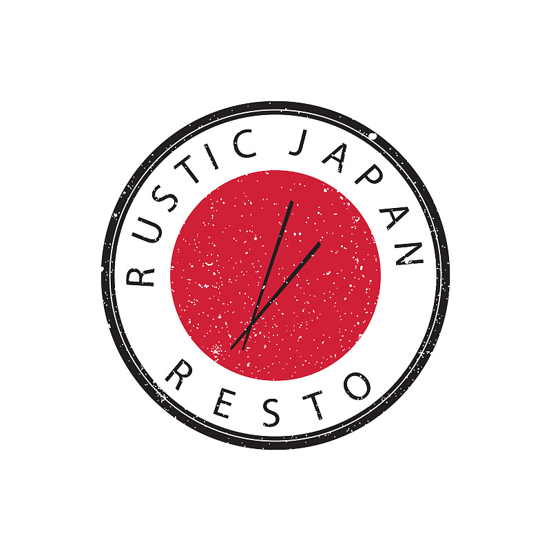复古质朴的日本餐厅标志插画图片