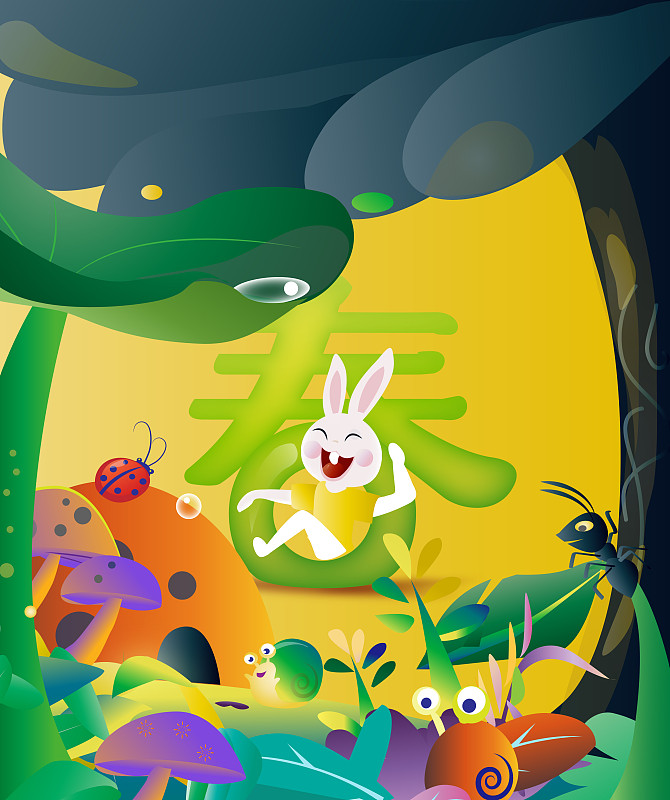 兔子在春天看到森林的小昆虫在叶子上儿童插画下载