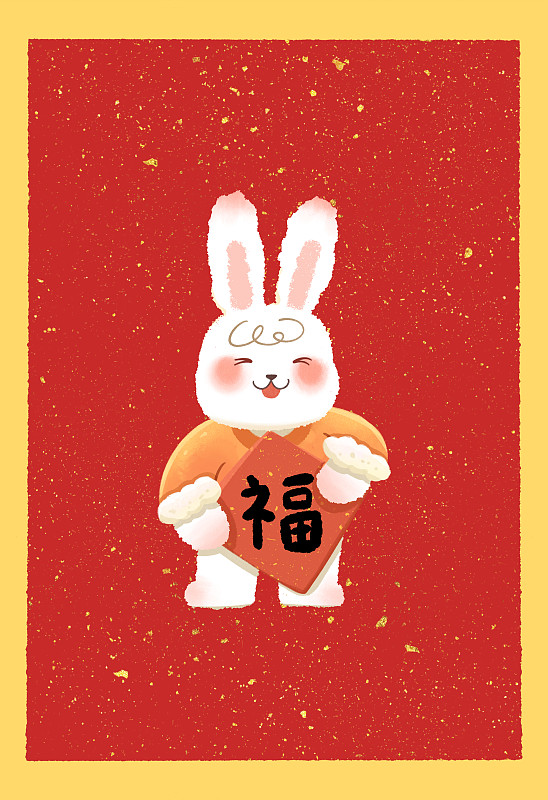 兔年春节卡通形象插画下载