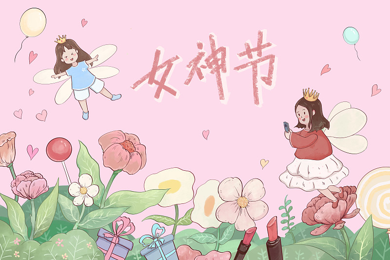 两个”小女神“在花丛中自由快乐的飞舞图片下载