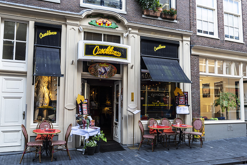 位于荷兰阿姆斯特丹的卡萨布兰卡餐厅图片素材