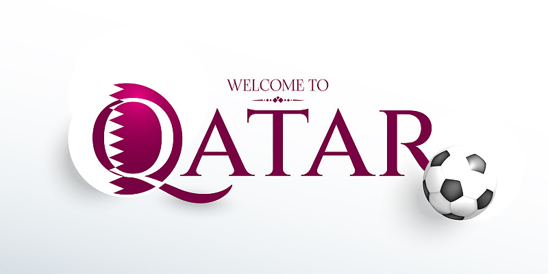 欢迎来到卡塔尔。逼真的3d足球。运动海报，旗帜，传单现代设计。概念字体和圆形贴纸卡塔尔国旗颜色的背景。矢量图下载