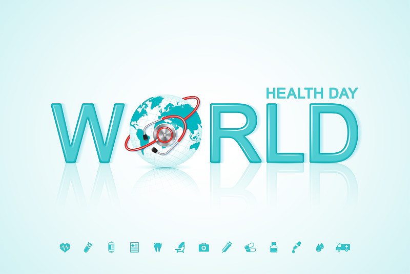 世界卫生日概念世界地图、心跳、听诊器和用于保健和医疗媒介说明的平面图标图片下载
