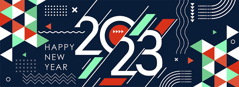 2023年新年封面与现代抽象几何设计和背景复古风格。2023年新年贺卡横幅排版和决议。五颜六色的深红绿色。图片下载