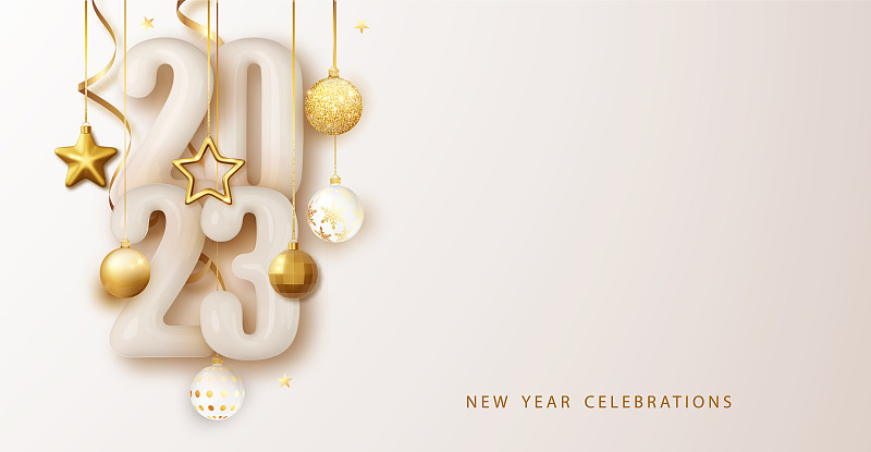 祝2023年新年快乐。节日设计与圣诞装饰，球，彩带和花环。图片下载