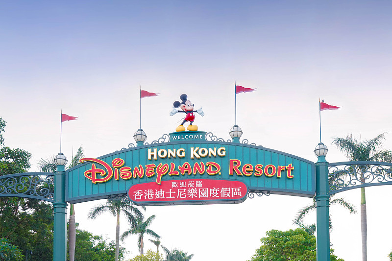 香港迪士尼乐园图片下载
