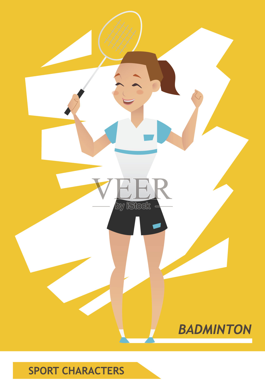 运动人物羽毛球运动员插画图片素材