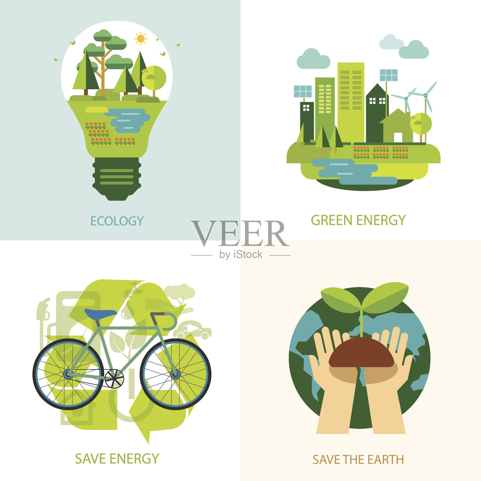 拯救世界和清洁能源的概念插画图片素材