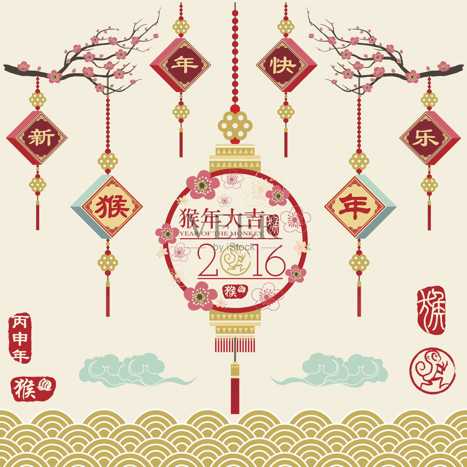 中国新年装饰品系列-插图设计模板素材