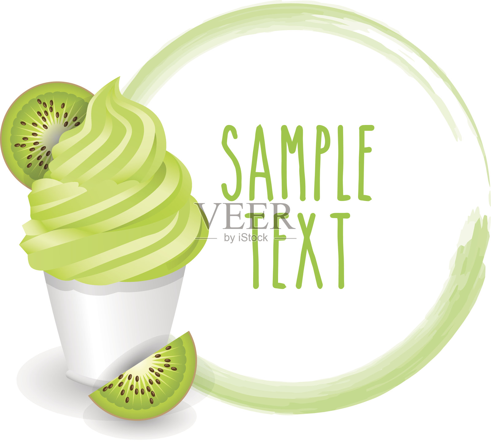 软冰淇淋杯猕猴桃品种向量白色背景插画图片素材