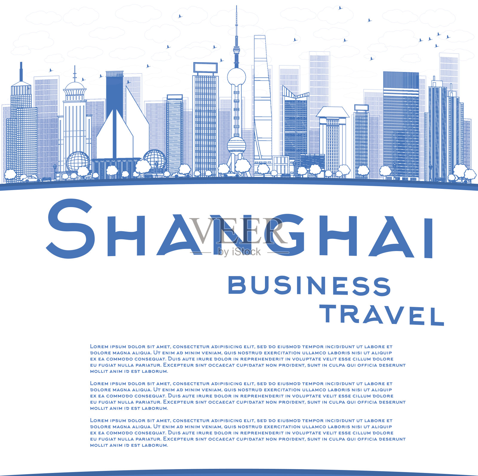 用蓝色的摩天大楼勾勒出上海的天际线，复制空间插画图片素材