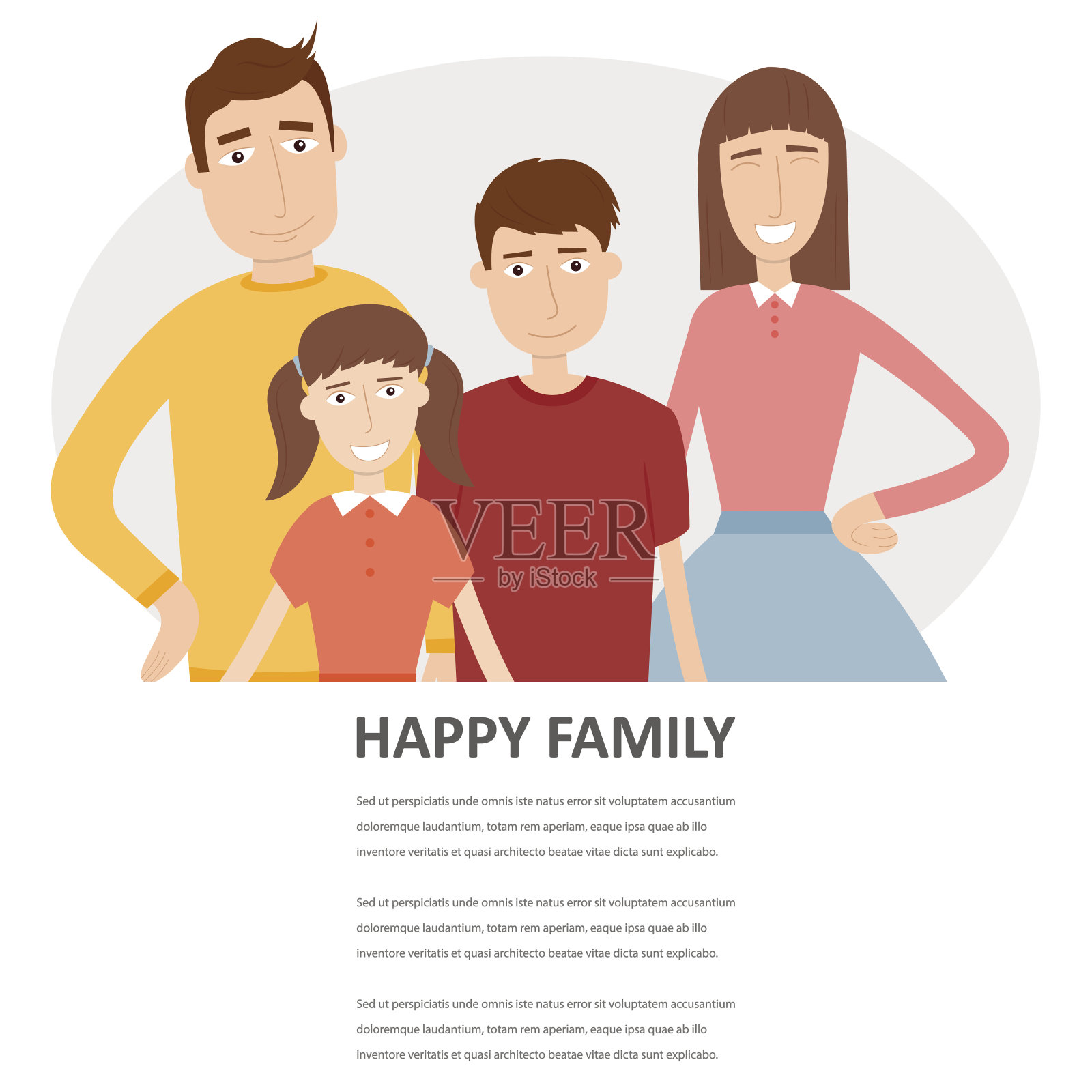 家庭肖像与文字空间。传统的家庭。向量插画图片素材