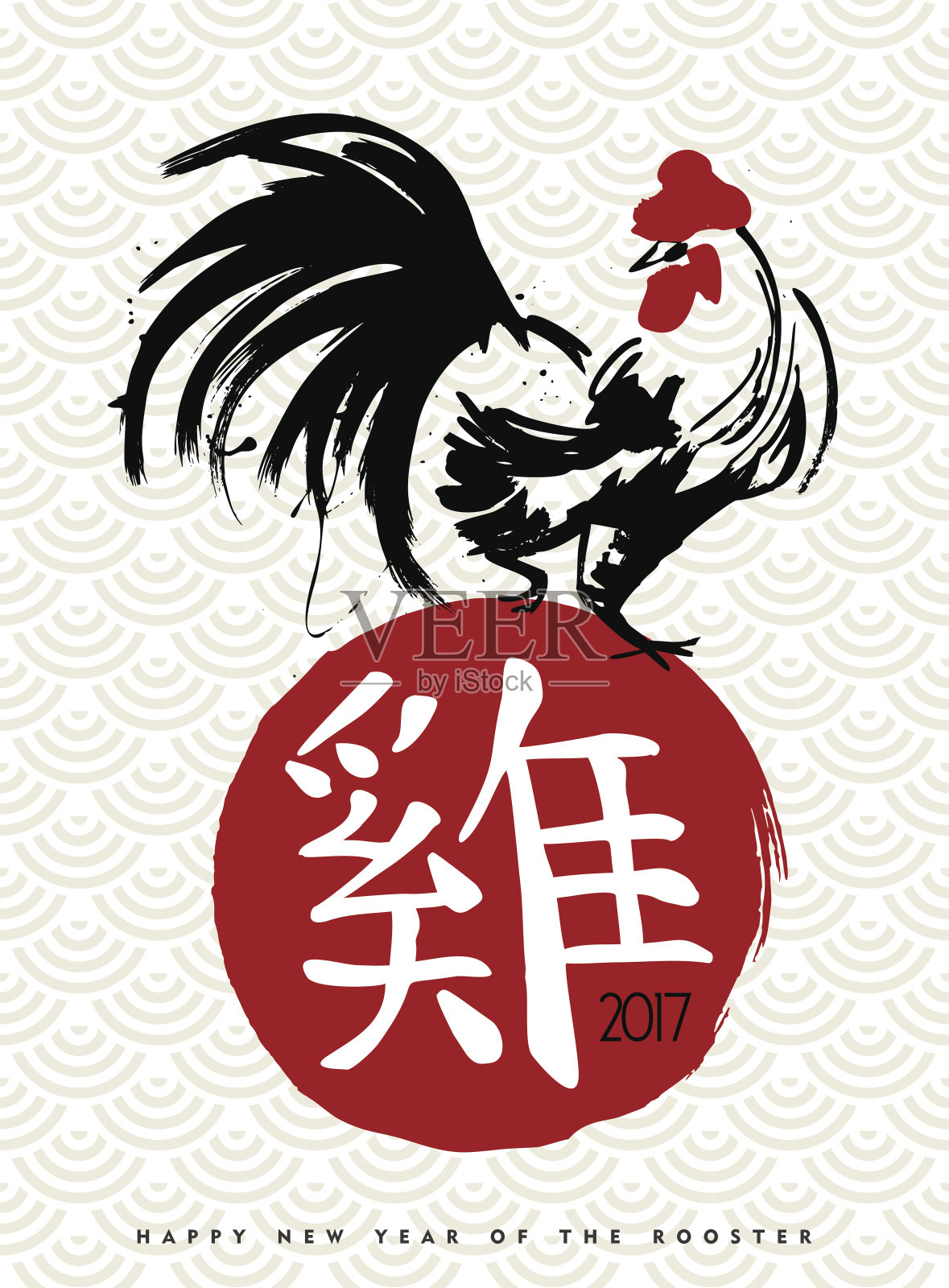 2017年中国新年手绘鸡画插画图片素材