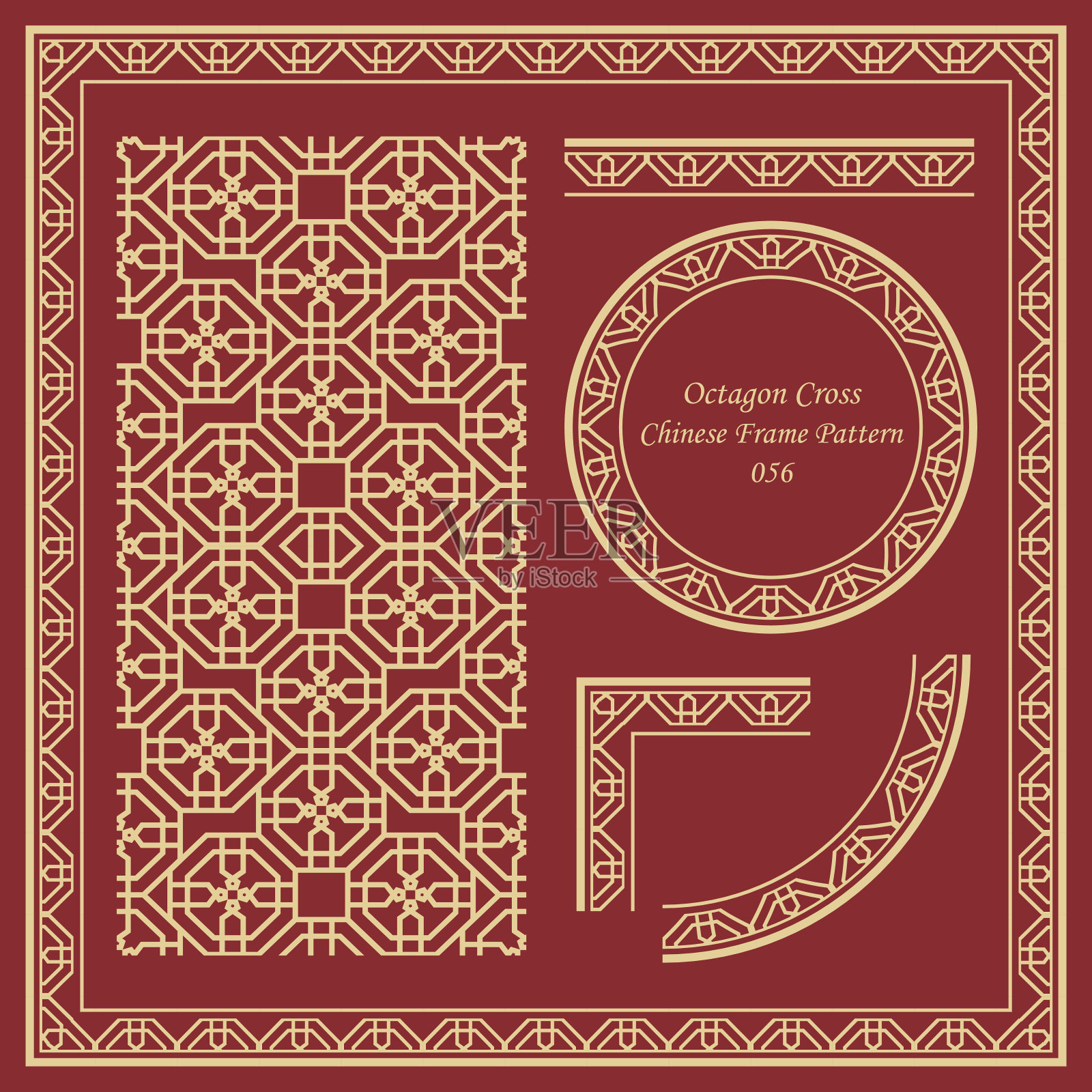 古董中国框架模式设置056八角形十字花设计模板素材