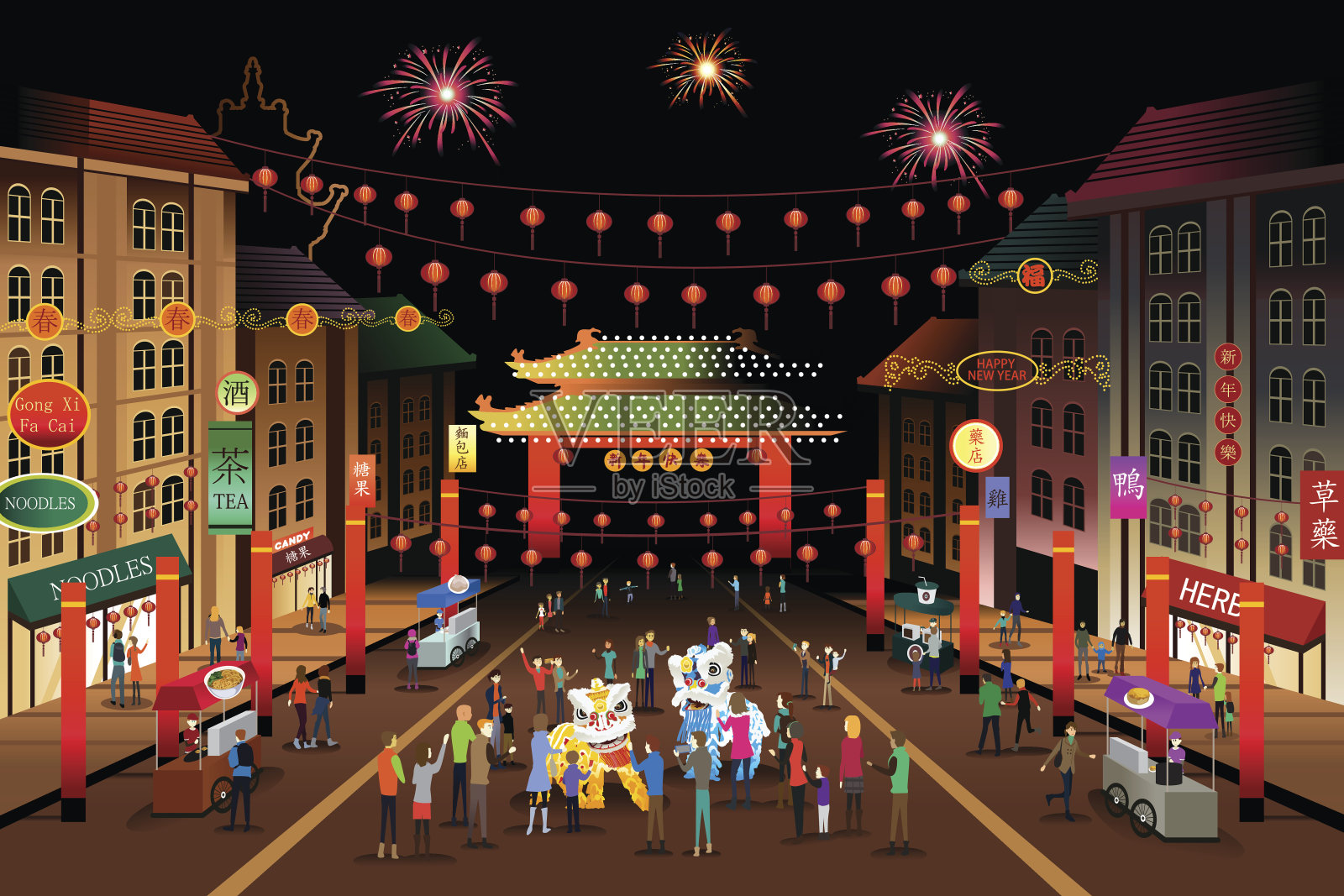 人们庆祝中国新年插画图片素材